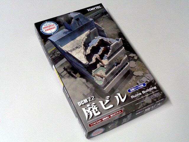 トミーテック DCM22ジオコム 廃ビル #323716