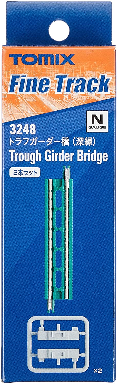 TOMIX トラフガーダー橋(F)(深緑)(2本セット) #3248
