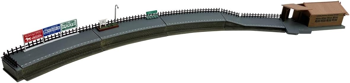 トミーテック 建コレ059-2 駅D2 #324836