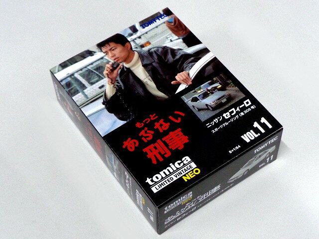 楽天市場】あぶない刑事 トミカの通販 楽天市場】あぶない刑事 トミカの通販
