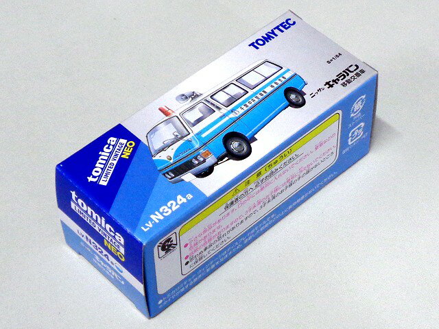 TOMYTEC LV-N324a 日産 キャラバン 移動交番車 331094