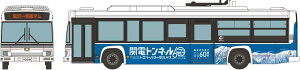 TOMYTEC バスコレ 関電トンネル電気バス バス開通60周年記念ラッピング #333388