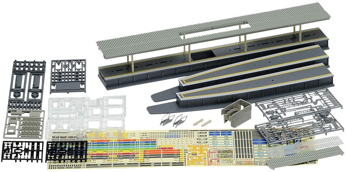 TOMIX 島式ホームセット(都市型) #4273