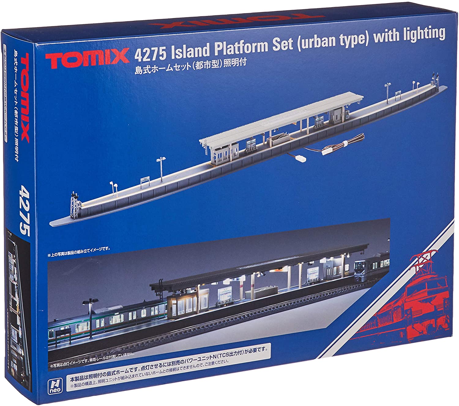 TOMIX 島式ホームセット(都市型)照明付 #4275