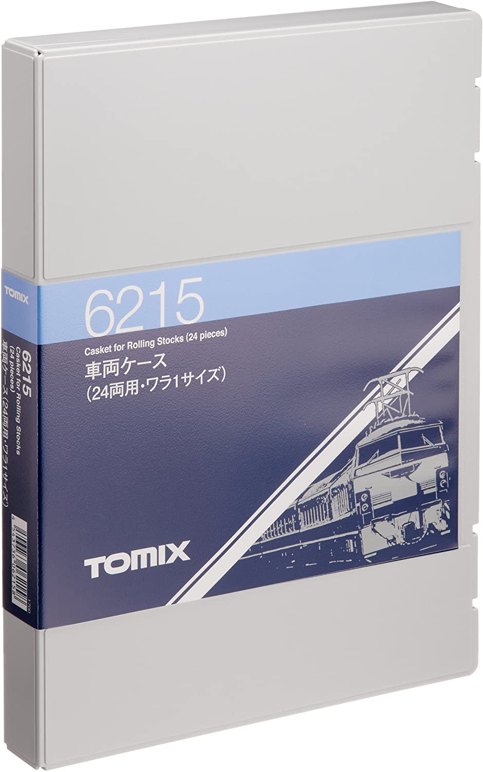 トミーテック TOMIX 車両ケース(24両用・ワラ1サイズ) #6215