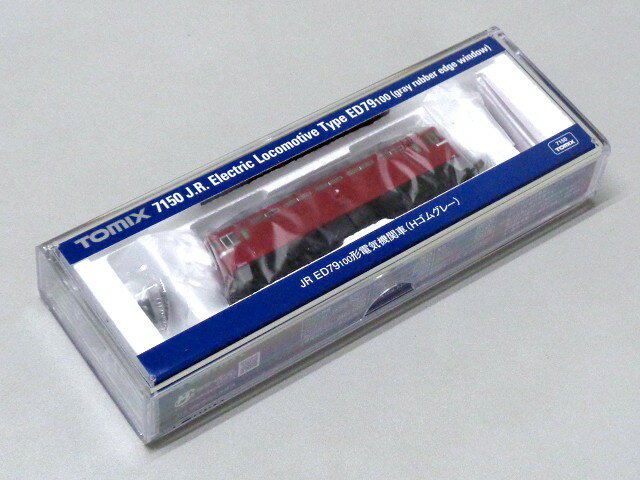 ラジコン天国徳島店のトミーテック TOMIX Nゲージ JR ED79 100形 Hゴムグレー #7150｜アングル2