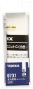 【送料無料】TOMIX 室内照明ユニットC(白色LED) #0731