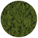 【送料無料】TOMIX フォーリッジ(ライトグリーン) #8163