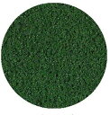 【送料無料】トミーテック TOMIX グラス(ダーググリーン) #8151