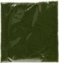 【送料無料】トミーテック TOMIX グラス(グリーン) #8152