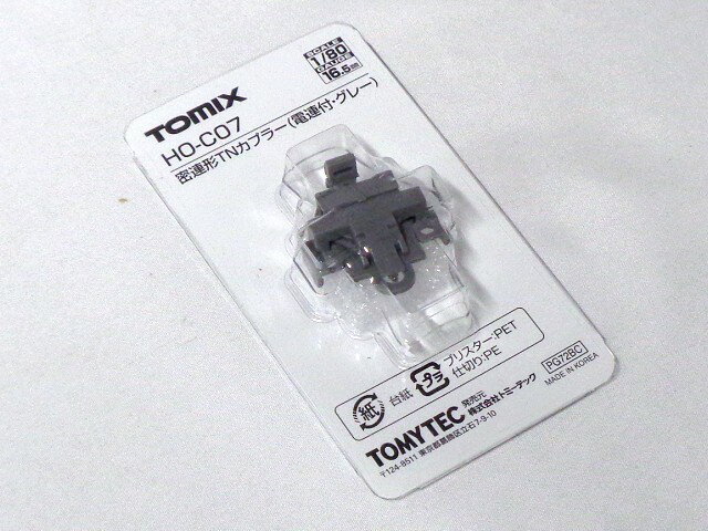 【送料無料】TOMIX 密連形TNカプラーN(電連1段付) #HO-C07