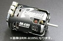 ESCジュラルミンビスL=13mm 4本入(レッド) ヨコモ/ホビーウイング用 [WP-0084]](JAN：4582387282577)