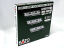 KATO E235系1000番台 横須賀線・総武快速線 増結セット #10-1704