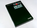 KATO E217系 横須賀・総武快速線 8両基本セット #10-1977(3)