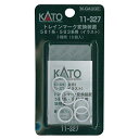 【送料無料】KATO Nゲージ トレインマーク変換装置 581系/583系用(イラスト) 11-327