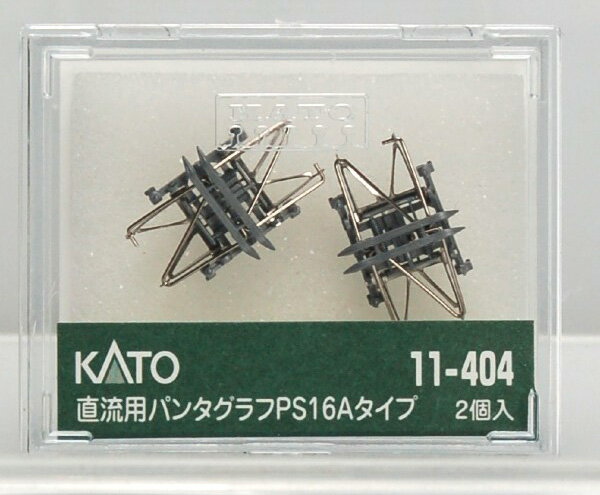 【送料無料】KATO Nゲージ 直流パンタグラフPS16 Aタイプ 2個入 #11-404