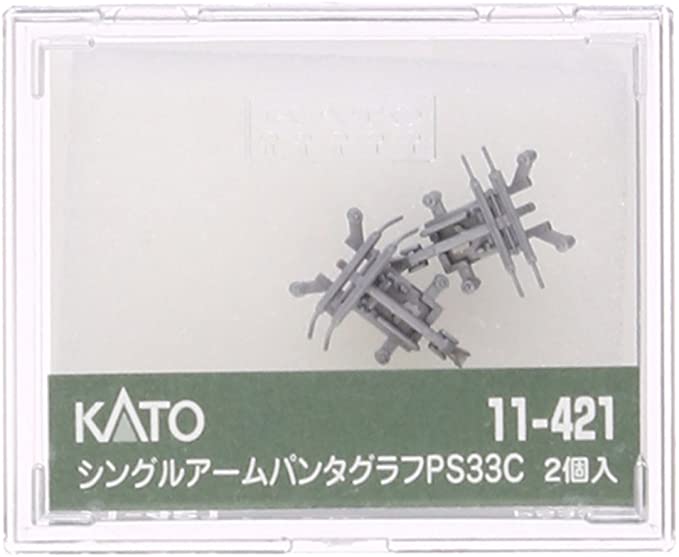 【送料無料】KATO Nゲージ シングルアームパンタグラフ PS33C 2個入 #11-421