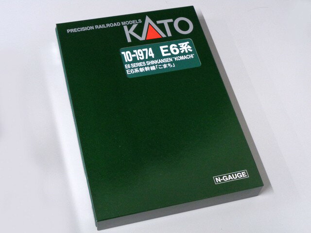 KATO E6系新幹線「こまち」増結セット(4両) #10-1974