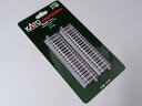 【送料無料】KATO (HO)直線線路149mm (2本入) #2-193