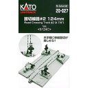 KATO Nゲージ 踏切線路#2 124mm #20-027