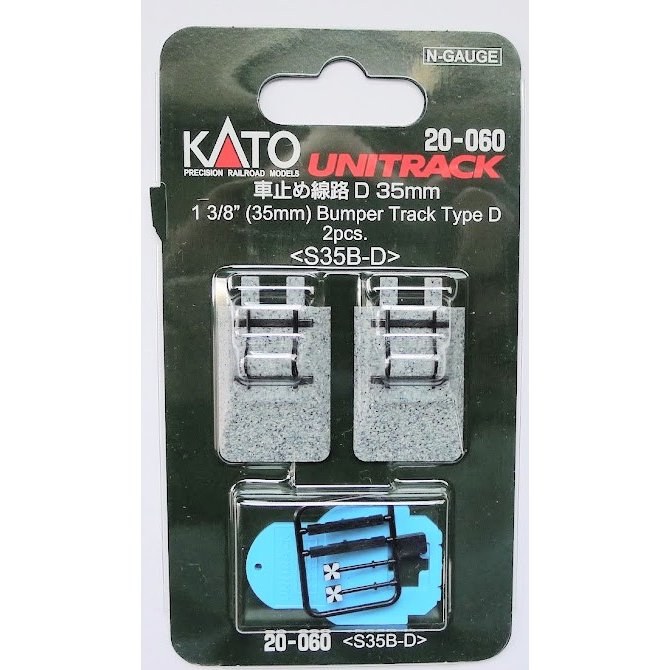 ̵KATO N ֻߤϩD 35mm 2 #20-060