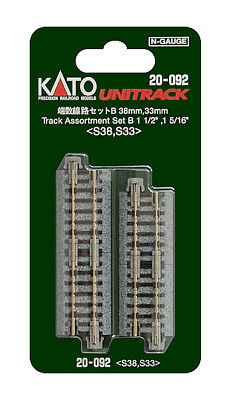 【送料無料】KATO Nゲージ 端数線路セットB #20-092