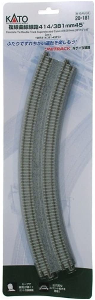 KATO Nゲージ 複線曲線線路 R414/381-45° 2本入 #20-181
