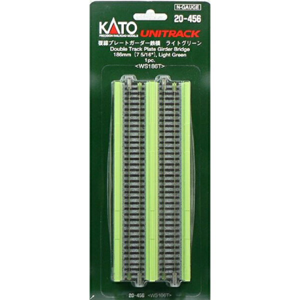 KATO Nゲージ 複線プレートガーダー鉄橋 ライトグリーン #20-456