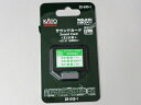 【送料無料】KATO サウンドカード(E131系) #22-243-1