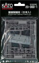 【送料無料】KATO 複線架線柱(8本入) #23-060-1