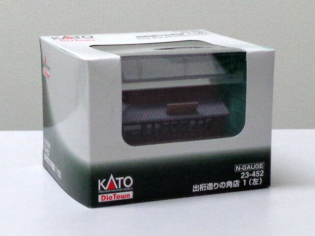 KATO(Jg[) o̊pX1() #23-452