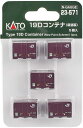 送料無料 KATO Nゲージ 19Dコンテナ 新塗装 5個入 #23-571