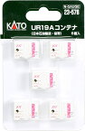 【送料無料】KATO Nゲージ UR19Aコンテナ 日本石油輸送・桜帯 5個入 #23-578