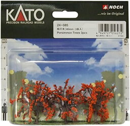 KATO(カトー) 柿の木40mm (3本入) #24-085