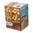商品画像2