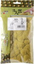 【送料無料】KATO(カトー) 達人芝 萌黄色 6mm #24-440