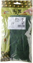 【送料無料】KATO(カトー) 達人芝 雑草色 6mm #24-441