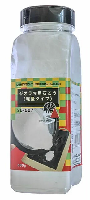 KATO(カトー) ジオラマ用石こう 軽量タイプ #24-507