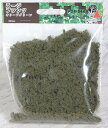 【送料無料】KATO(カトー) ラージプランツ オリーブグリーン #24-544