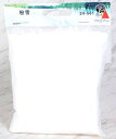 【送料無料】KATO 粉雪 #24-561
