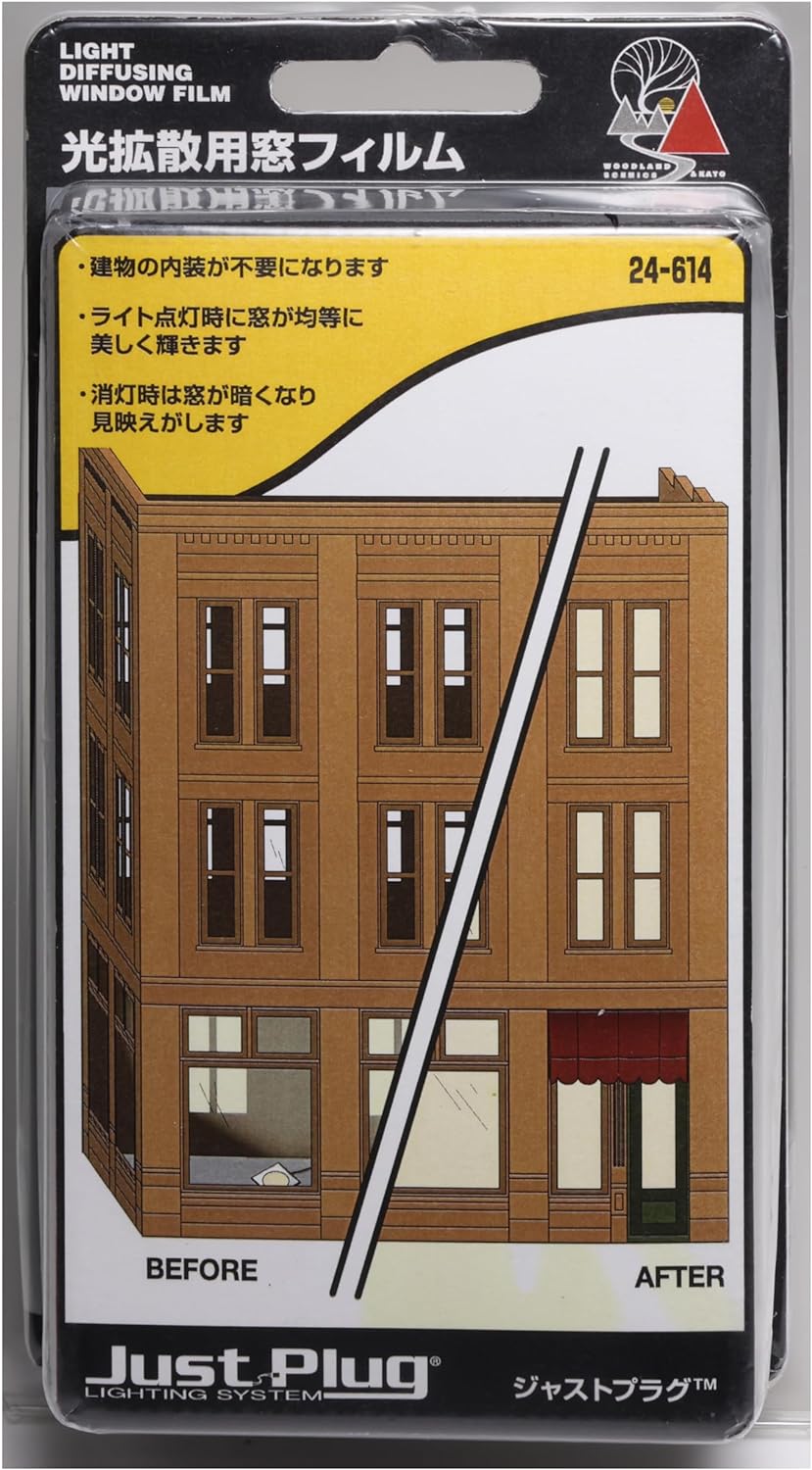 KATO 光拡散用窓フィルム #24-614