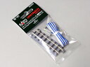 【送料無料】KATO ナローゲージユニトラック フィーダー線路62mm #52-141
