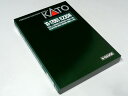 KATO E235系1000番台 横須賀線・総武快速線 付属編成セット 4両 #10-1705S