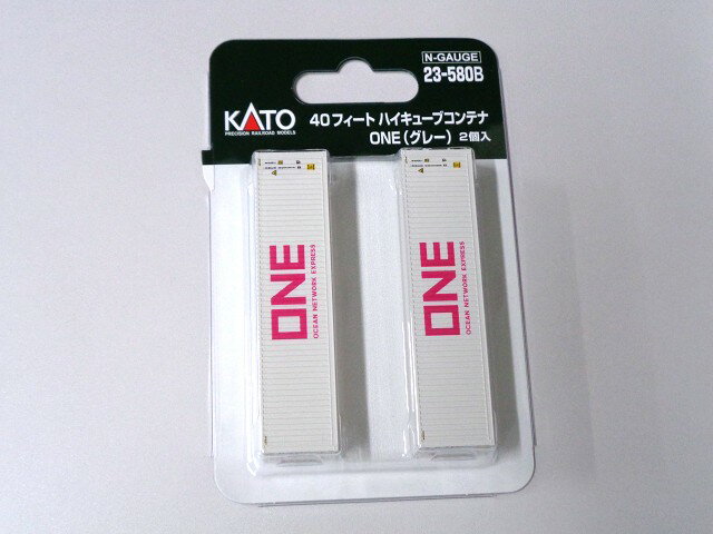 KATO 40フィート　ハイキューブコンテナ ONE(グレー) 2個入 #23-580B