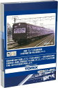 TOMIX Nゲージ 国鉄 72・73形 京阪神緩行線・明石電車区 セット #98883(3)
