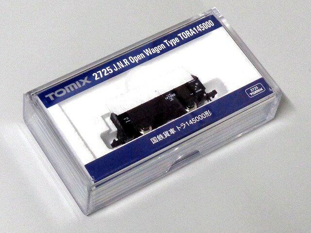 TOMIX トラ145000形 #2725
