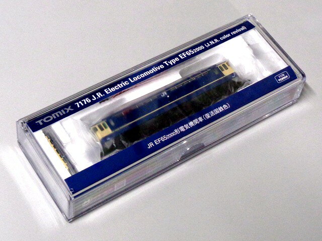 TOMIX EF65-2000形(復活国鉄色) #7176