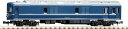 TOMIX カニ24-0形(後期型・銀帯)(T) #9540