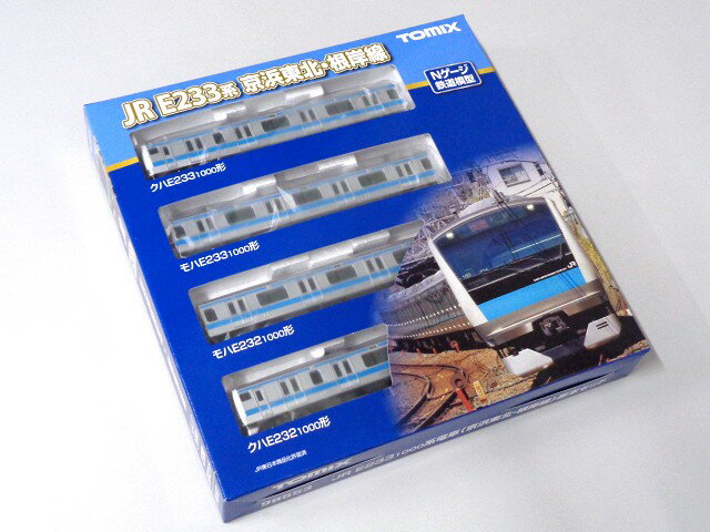TOMIX E233-1000系電車(京浜東北・根岸線)基本セット #98553