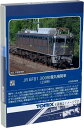 TOMIX EF81-300形(2次形) #HO-2029